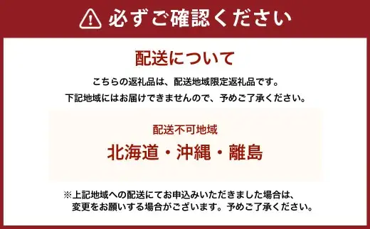 【 9ヶ月 定期便 】 静岡県産 高級 アローマメロン 白等級 約1.0kg 以上 × 1玉 マスクメロン メロン めろん 高級ブランドメロン 高級メロン 果物 くだもの フルーツ 定期便 静岡県 菊川市