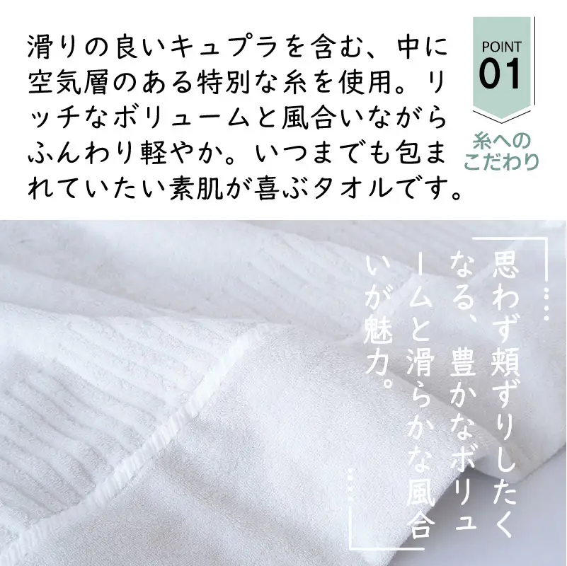 （今治タオル）ホンキのタオル　包（グレー）