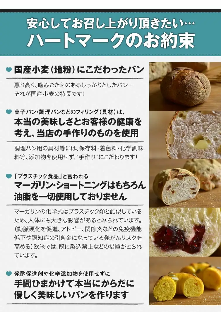 ドイツパンベーカリーがつくる 本格ベーグル5種(10個セット) | パン 冷凍 保存可 リベイク 詰め合わせ グルメ