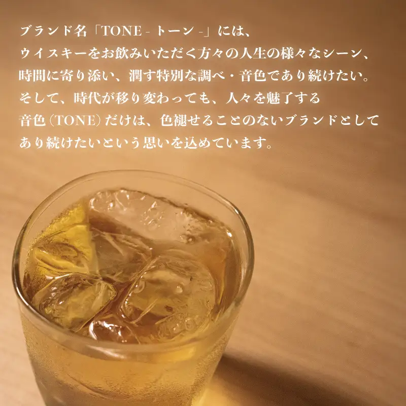 ウイスキー【ラルガメンテ】700ml モルトウイスキー ロック ハイボール