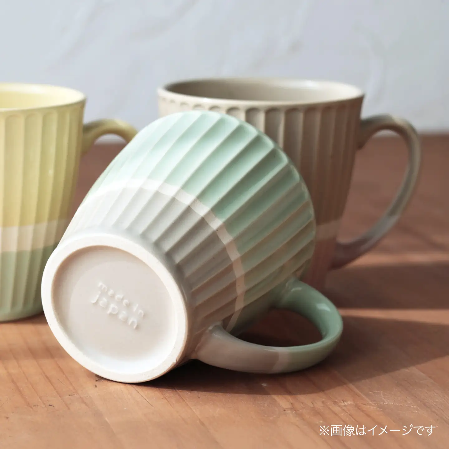 【美濃焼】 ジェラート デイリーセット グリーン 【株式会社二幸】 マグカップ 茶碗 食器セット[MCZ190]