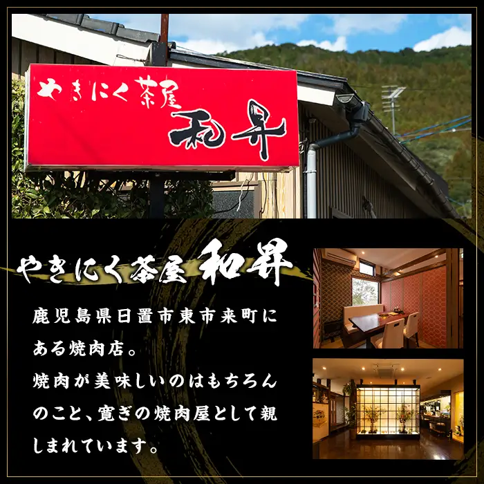 No.1370-A ＜定期便・全3回＞鹿児島名産 鶏のお刺身(合計3.6kg・200g×6P×3回) 国産 刺身 鳥刺し 鶏刺し とりさし 鶏肉 鳥肉 お肉 鶏 刺身 鶏たたき タタキ 小分け 個包装 晩酌 おつまみ おかず 冷凍 寄附額改定【やきにく茶屋和昇】