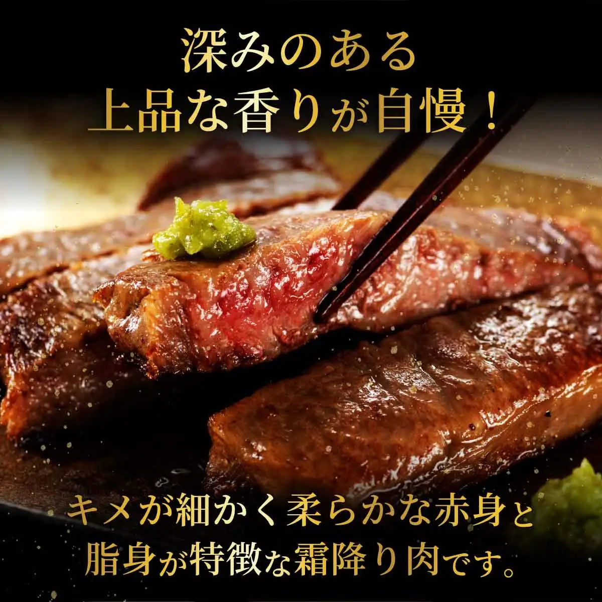 ＜定期便・全12回＞博多和牛 サーロインブロック 約500g