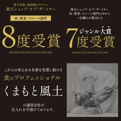 黒毛和牛 A4～A5等級 赤身 すき焼き しゃぶしゃぶ 極上 スライス A4 A5 300g すきやき肉 数量限定 牛肉 冷凍 くまもと黒毛和牛 《1-5日以内に出荷予定(土日祝除く)》個別 取分け 小分け 個包装 赤身 今が旬