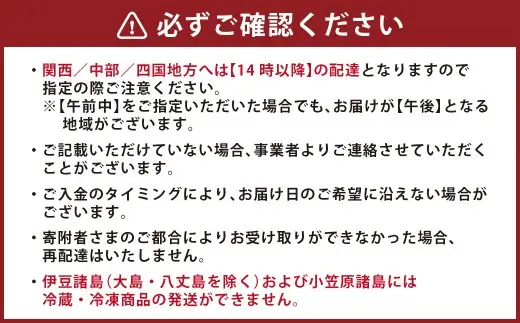 【指定日時必須】 戸石町産 殻付き牡蠣 約4kg（約40個／加熱用） 【2026年12月上旬～2027年3月下旬発送予定】 牡蠣 カキ かき 殻付き 国産 長崎県産 養殖 養殖牡蠣 養殖真牡蠣 ミネラル 栄養 美容 健康 加熱 牡蠣料理