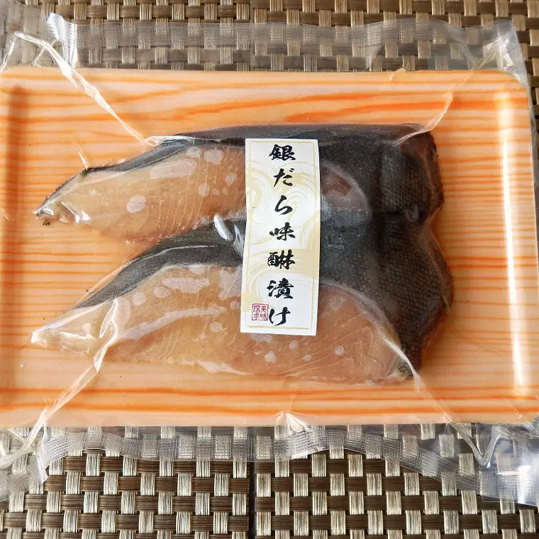 銀だら味醂漬け２切PC　6PCセット_【G0797】