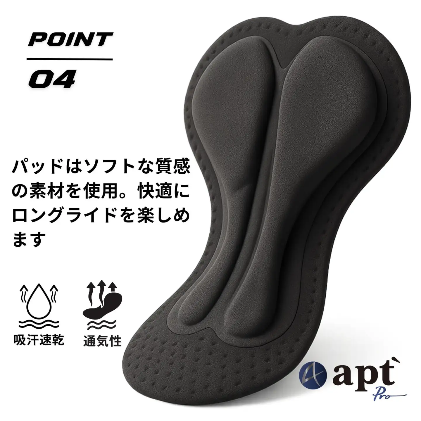 apt'Pro（エーピーティー）夏用メンズビブショーツ ひざ上丈 高弾性メッシュストラップ バックポケット付 日本人向けロードバイク向け 高ストレッチ速乾性ブラックサイズ展開　apt18