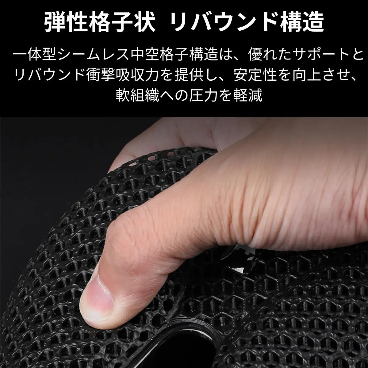 apt'(エーピーティー) 3Dプリント カスタムサドル スポーツバイク用 軽量 高強度 衝撃吸収 通気性抜群 長距離ライド快適 パフォーマンス向上 疲労軽減 姿勢改善 競技向け 耐久性抜群 革新的デザイン 究極のフィット感！　apt21