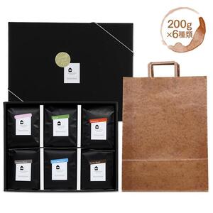 【向島の珈琲豆焙煎所】スペシャルティコーヒー詰め合わせ３
