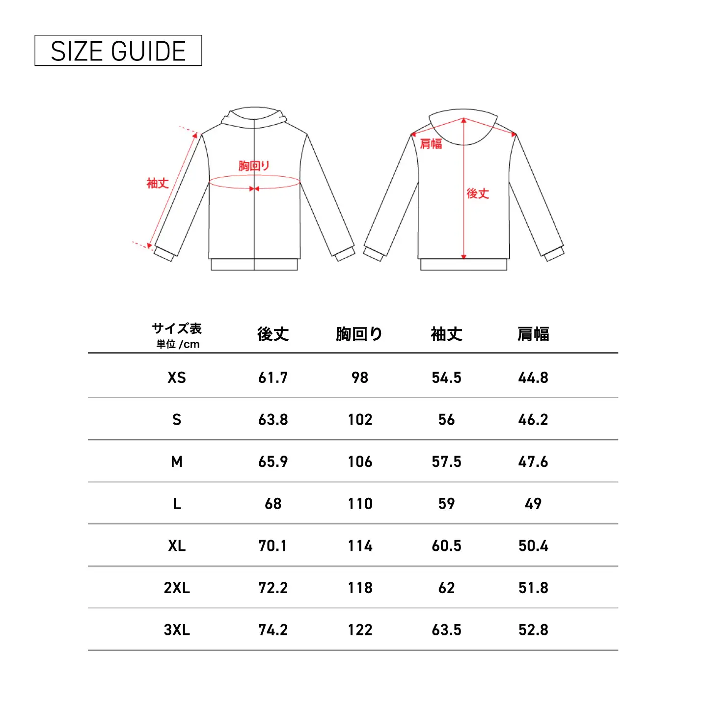 ミズノ スウェットシャツ フルジップフーディー 3色 7サイズ展開（XS / S / M / L / XL / 2XL / 3XL）