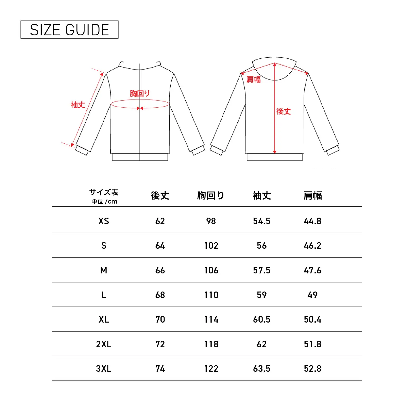 ミズノ スウェットシャツ プルオーバーフーディー 3色 7サイズ展開（XS / S / M / L / XL / 2XL / 3XL）