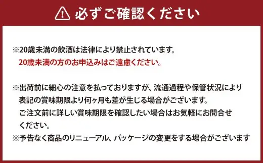 アサヒゴールド 350ml × 24本入り 1ケース | アサヒビール ビール 麦芽 酵母 コク 後味 お酒 酒 アルコール 缶ビール 缶 常温 アサヒ