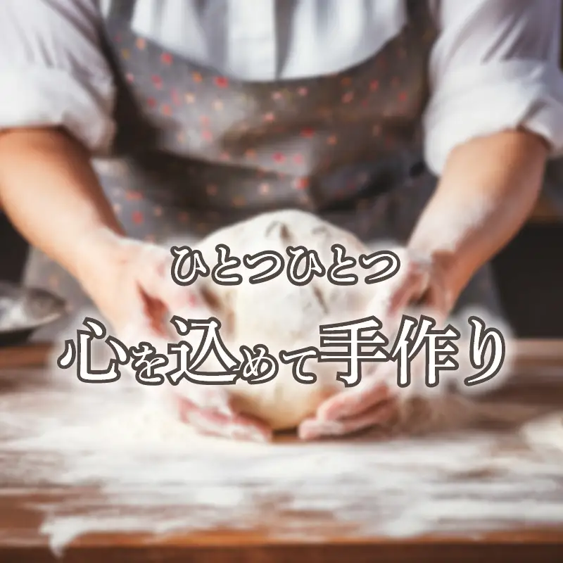 ふるふる & おかしやみづきのティータイムセット_10-338-2