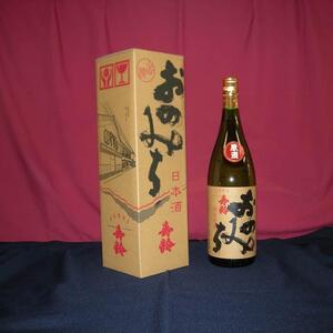 おのみち寿齢　本醸造原酒1800ml×1本