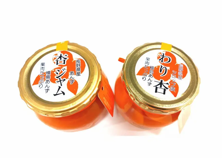 特選 まるで生あんず「手づくり杏じゃむ＆わり杏」（2本組） | ジャム