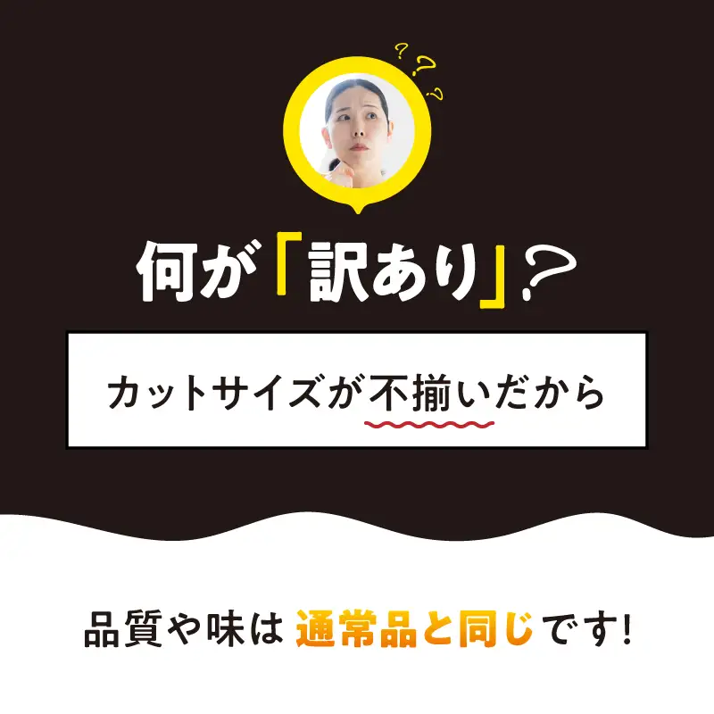＜ 訳あり ＞ 鹿児島県産 豚肉 切り落とし 3kg （ 500g×6パック ） KN179-001-03 わけあり 肉 豚 冷凍