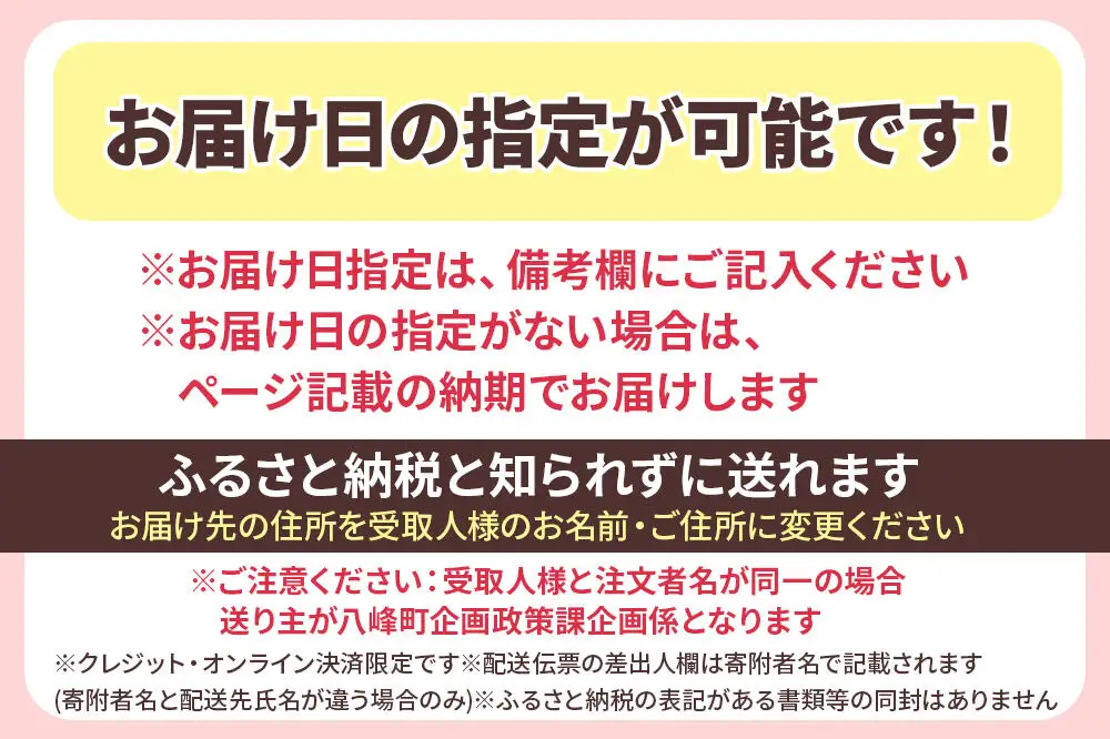 【母の日仕様】で年中発送 【王様の背中枕】（グリーン） ラッピング 贈答用 プレゼント 贈り物 母の日ギフト レディース 敬老の日 ありがとう 感謝
