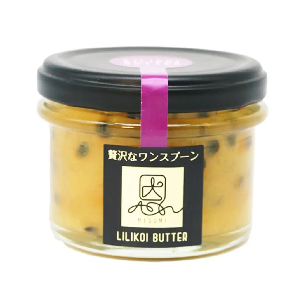おんなの駅オリジナル3種のジャム＆バターセット（100g×3個） 