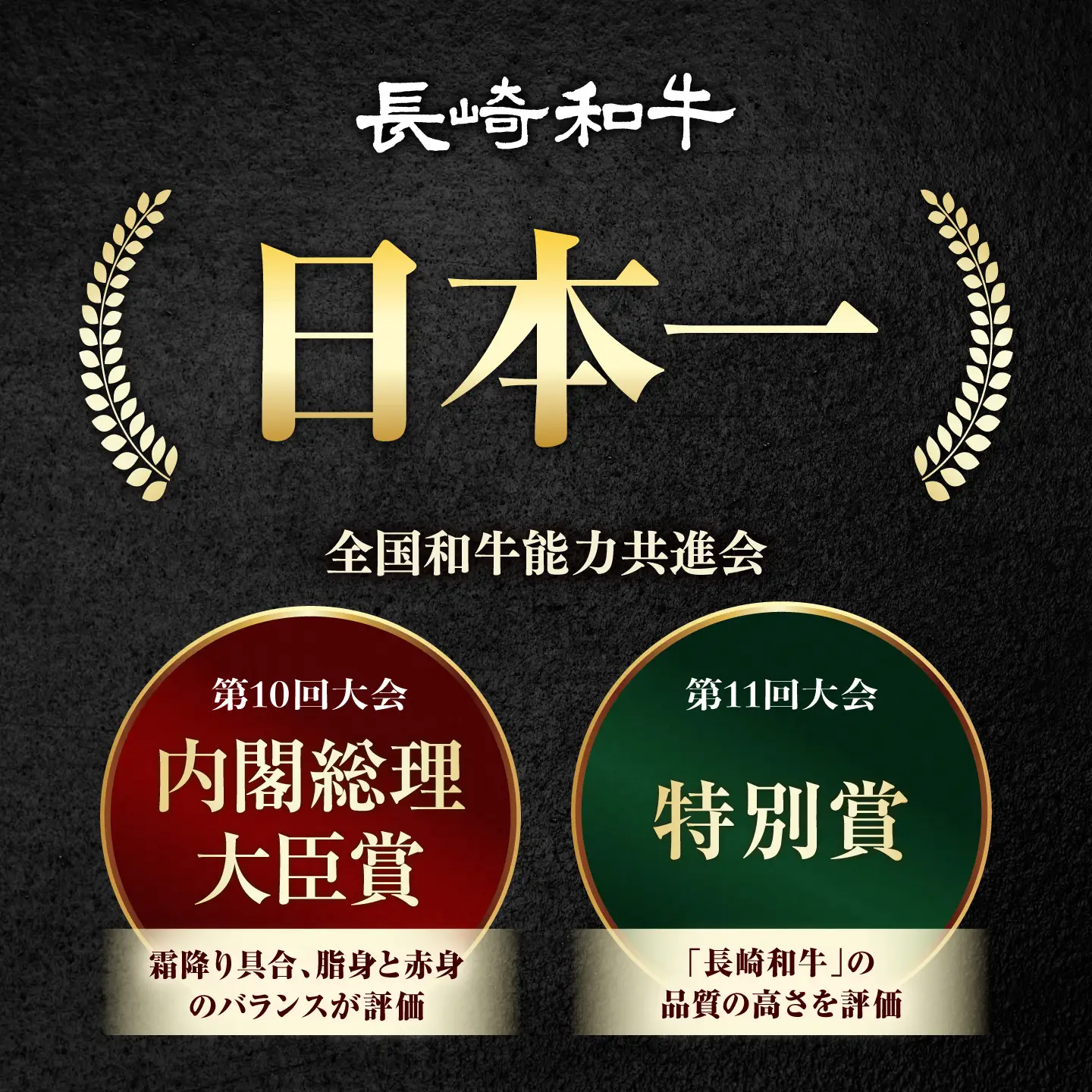 【お中元対象】最上級！長崎和牛 出島ばらいろ ヒレステーキ 約150g×3枚＜岩永ホルモン＞[EAX214]