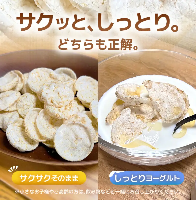 《12ヶ月定期便》【素材のまま】国産無添加 玄米ポンおやつ シリアル  40g×3袋  コシヒカリ  [e35-d003]