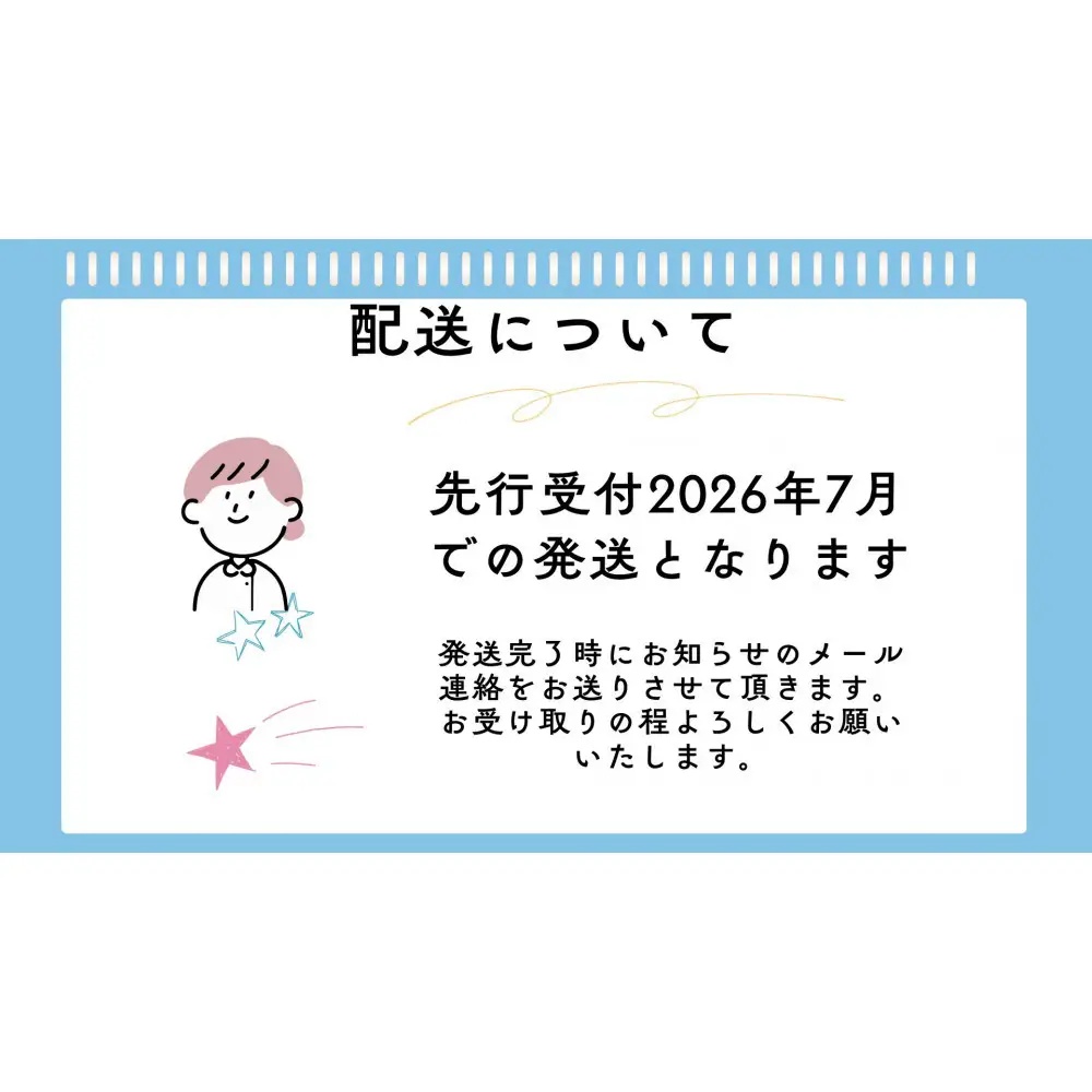 《先行受付・2026年7月お届け》【虹色Farm】国産カブトムシ成虫1ペア(飼育キット付) ｜京都 カブトムシ 人気