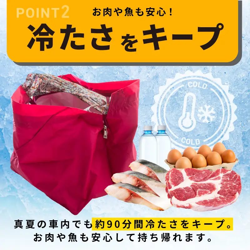 ALOHAS ORIBA Cooler 保冷バッグL Pink