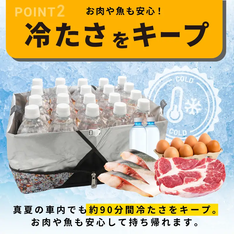 ALOHAS ORIBA Cooler 保冷バッグL Black