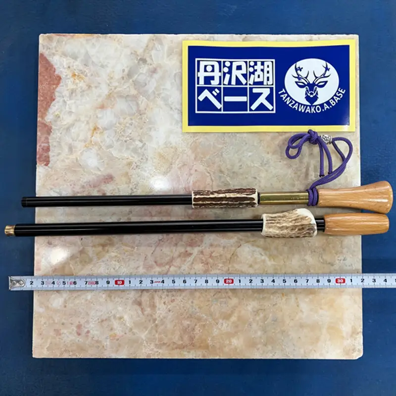 丹沢湖ベース 火吹き棒 単品　2本つなぎ【 鹿角 火吹き棒 火吹棒 ハンドメイド アウトドア キャンプ ソロキャンプ バーベキュー 神奈川県 山北町 】