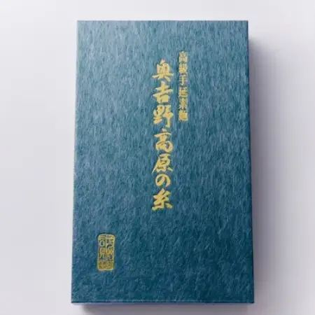 手延べ素麺　奥吉野高原の糸　60束【1224367】