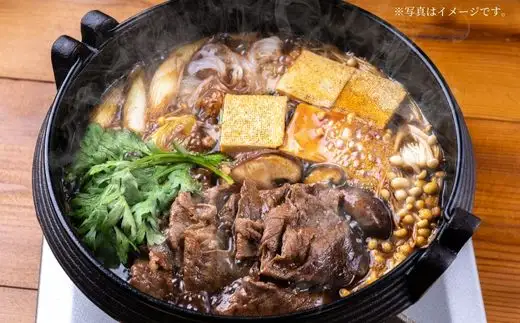 但馬牛 スライス & 但馬牛 焼肉用 切り落とし 計500g 冷凍 国産 牛肉 72-22