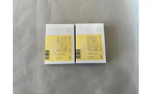 【ギフト用】中村園　八女産水出しブレンドハーブティー 2種セット お茶 茶 煎茶 水出し ティーバッグ ペパーミント レモングラス さっぱり リフレッシュ 福岡県 八女市 047-002-GFT