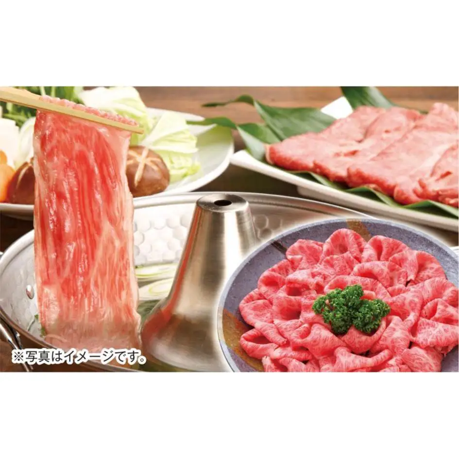 【お中元ギフト】宮崎牛 ロースしゃぶしゃぶ用400ｇ　4等級以上 内閣総理大臣賞4連覇 厳選＜3-2a＞A