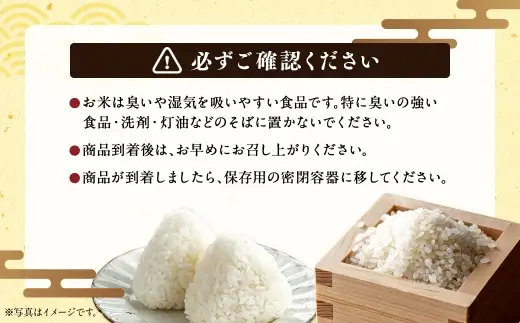 〈 令和8年産 〉 浦臼産 ななつぼし ゆめぴりか 精白米 各5kg （ 計10kg ） 食べ比べセット お米 米 こめ コメ 白米 白飯 飯 ご飯 おにぎり ブランド米 ブランド 国産 北海道産 和食 【 2026年10月下旬より順次発送 】