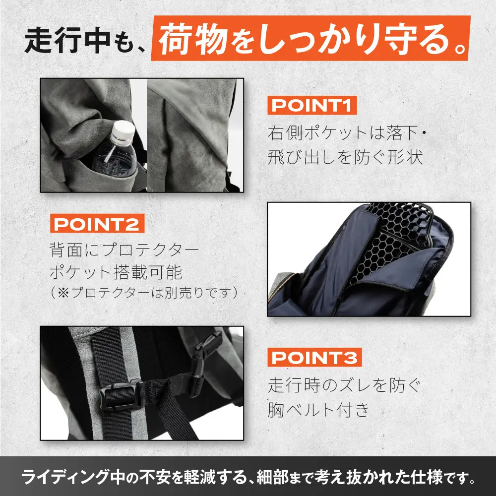 【デグナー】レザーバックパック[W-138] ブラック｜京都 バイクギア 人気ブランド バックパック バイク