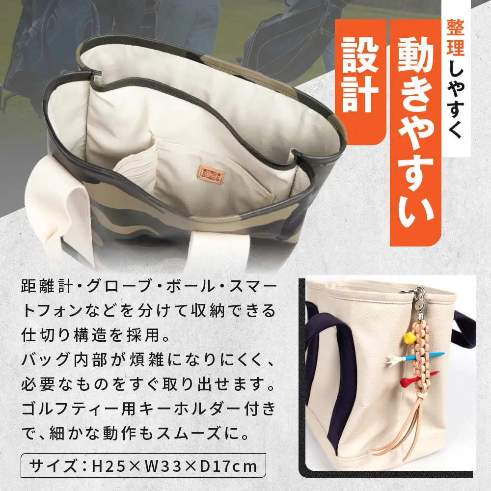 《8月下旬より発送》【デグナー】ふるさと納税限定 レザーゴルフラウンドバッグ ブラック