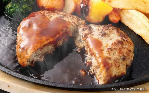 かねき商店 【 黒毛和牛すね ･ 豚すね使用 】 肉屋さんの手づくり和牛ハンバーグ 150g×10個 合計1500g お肉 肉 にく ニク 牛肉 牛 豚肉 豚 黒毛和牛 和牛 すね 冷凍 真空パック お肉 肉 にく ニク 牛肉 牛 豚肉 豚 黒毛和牛 和牛 すね 冷凍 真空パック