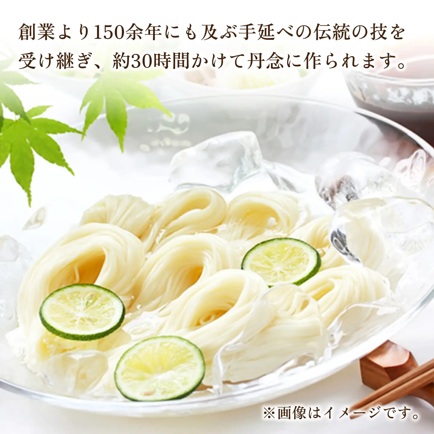 昔ながらの 島原 手延 そうめん 10束 / そうめん 島原そうめん そうめん ソーメン ソーメン 手延べ 麺 素麺 ソーメン そうめん 素麺 麺 乾麺 島原そうめん /南島原市 / こじま製麺[SAZ039]