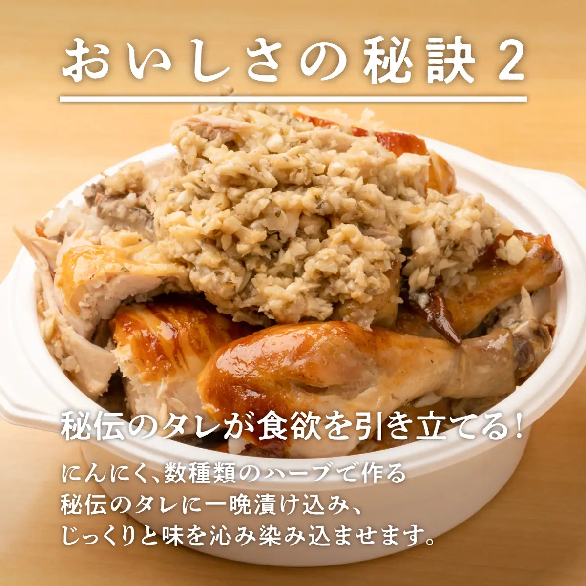 ブエノチキン やんばる若鶏のローストチキン (カットあり) 約800g × 3羽 (10～12人前) | 沖縄県産 国産 やんばる若鶏 沖縄名物 ソウルフード ご当地グルメ | 鶏肉 鳥肉 チキン ギフト クリスマス お祝い パーティ 真空 冷蔵 沖縄土産 送料無料 沖縄県 宜野湾市