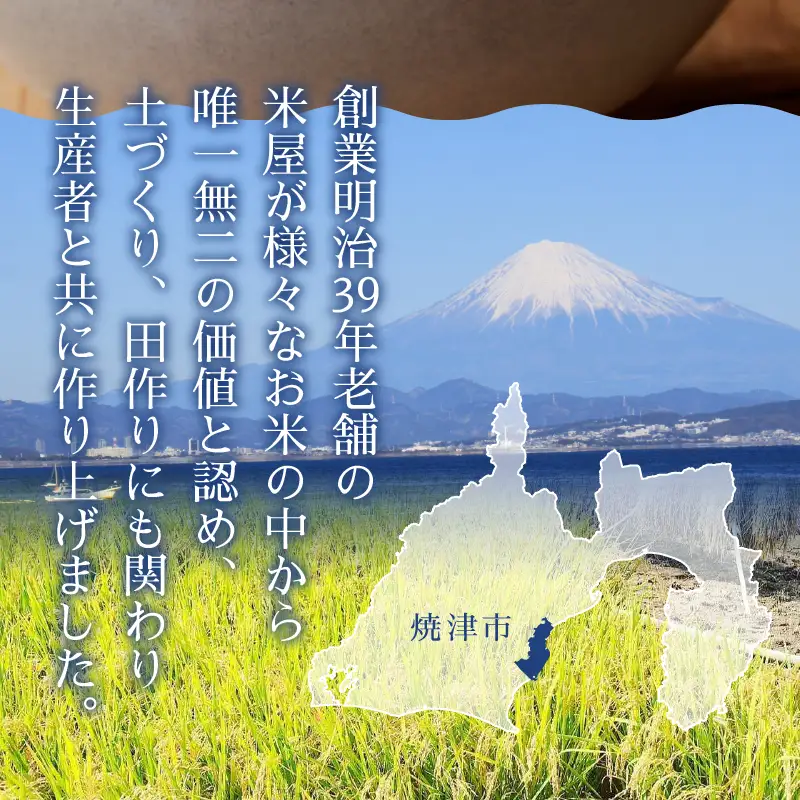a05-021　令和７年産 おいしく節約 しあわせごはん お米の小粒ちゃん 2kg