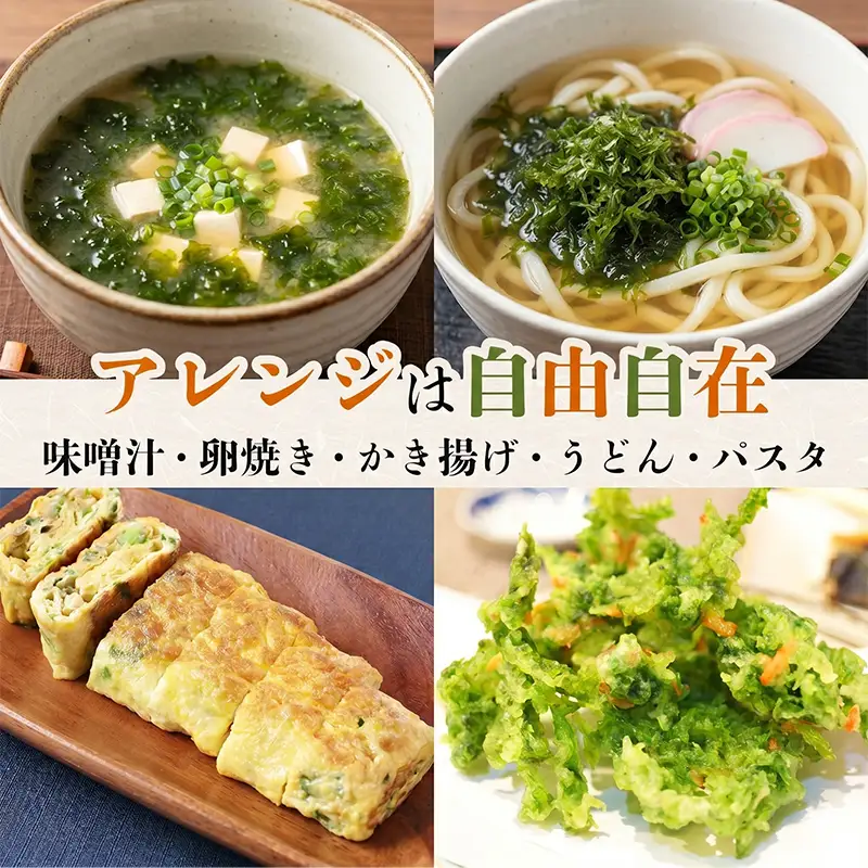 あおさ 16g × 12袋 あおさのり アオサ 海苔