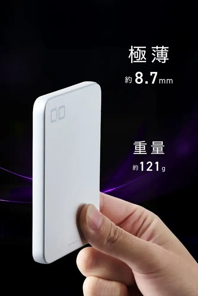 CIO 発火しにくい モバイルバッテリー 5000mAh SMARTCOBY SLIM II Wireless2.0 SS5K シルバー [2651]
