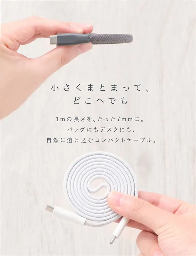 CIO ケーブル Mate Flat Spiral Cable CtoC Type-Cケーブル 充電 iPhone スマートフォン iPad ライトブラック [2658]
