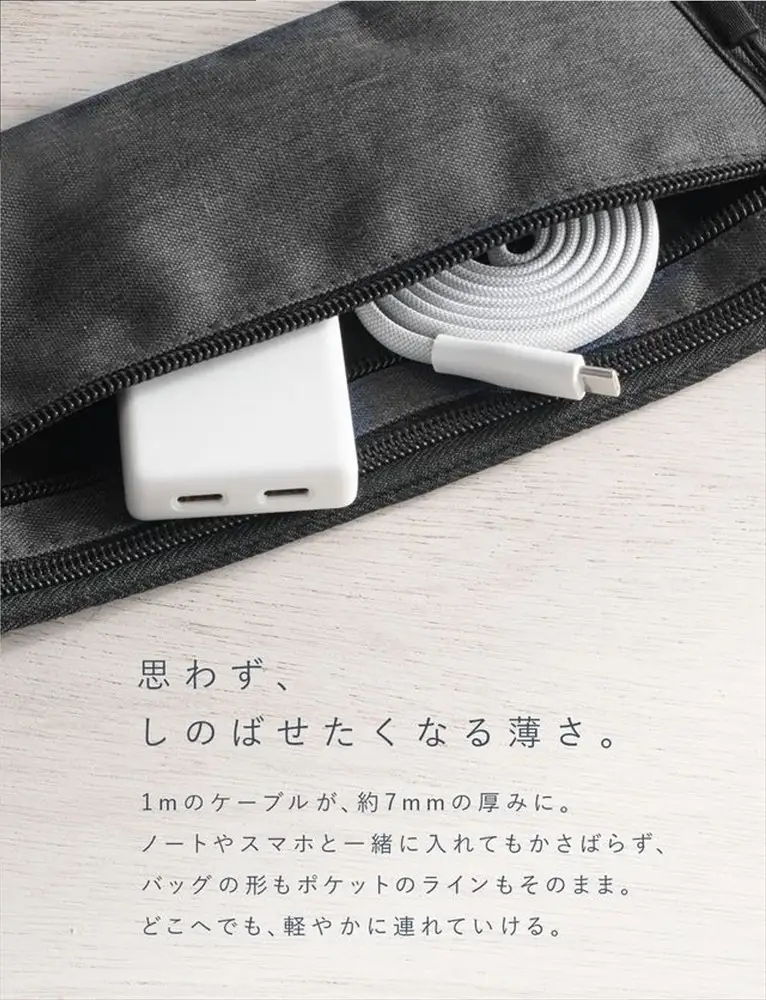 CIO ケーブル Mate Flat Spiral Cable CtoC Type-Cケーブル 充電 iPhone スマートフォン iPad ナチュラルホワイト [2659]