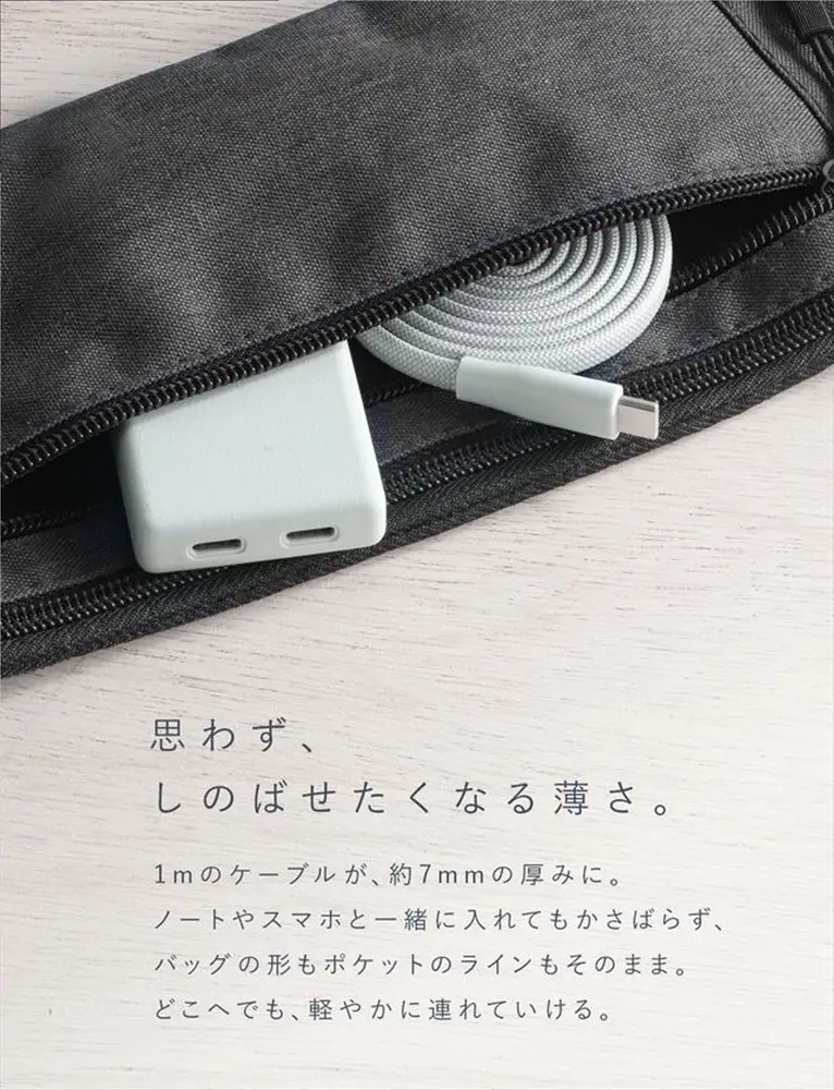 CIO ケーブル Mate Flat Spiral Cable CtoC Type-Cケーブル 充電 iPhone スマートフォン iPad カームブルー [2660]