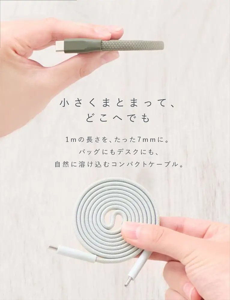 CIO ケーブル Mate Flat Spiral Cable CtoC Type-Cケーブル 充電 iPhone スマートフォン iPad モスグリーン [2661]