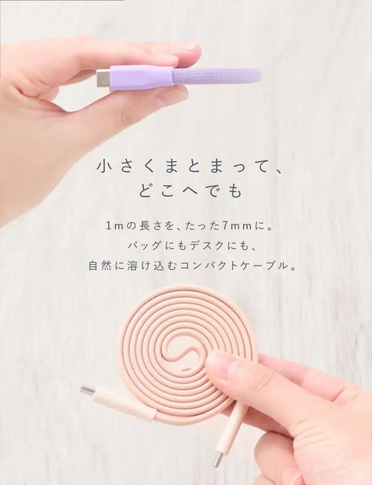 CIO ケーブル Mate Flat Spiral Cable CtoC Type-Cケーブル 充電 iPhone スマートフォン iPad シェルピンク [2662]