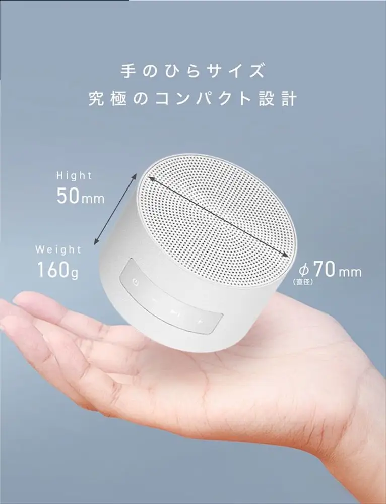 CIO 防水 スピーカー ワイヤレス マグネット吸着 お風呂 Portable Bath Speaker ホワイト [2665]