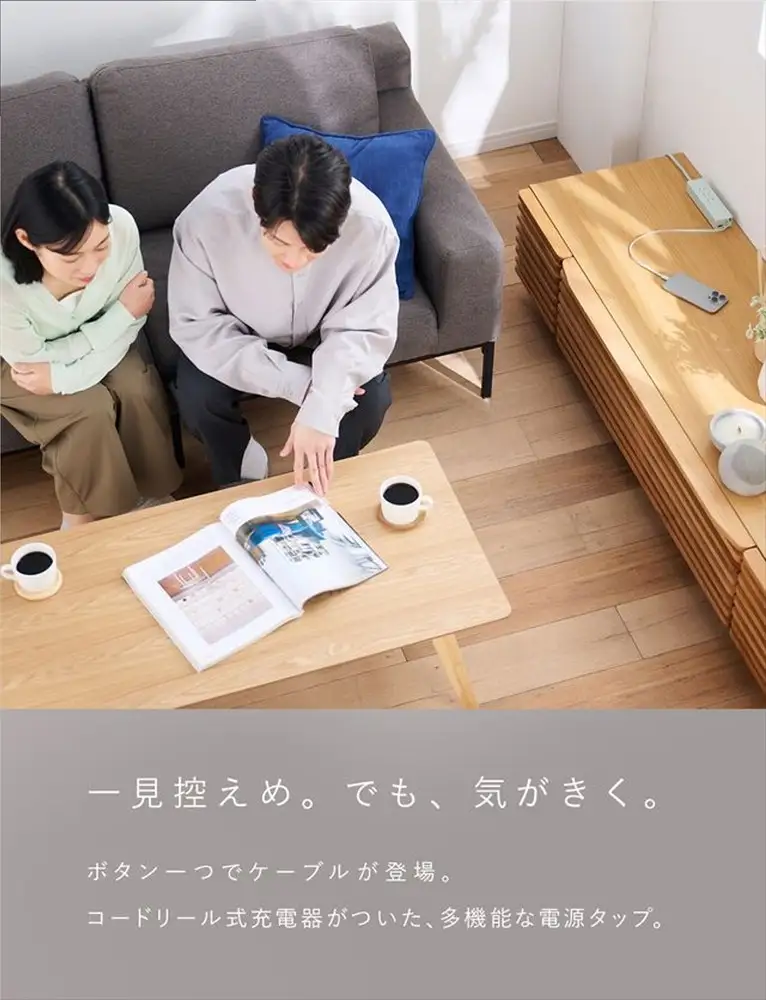 CIO 電源タップ マルチタップ 延長コード 1.5m USB-C×2 USB-A×1  Mate Tap002 ナチュラルホワイト [2668]