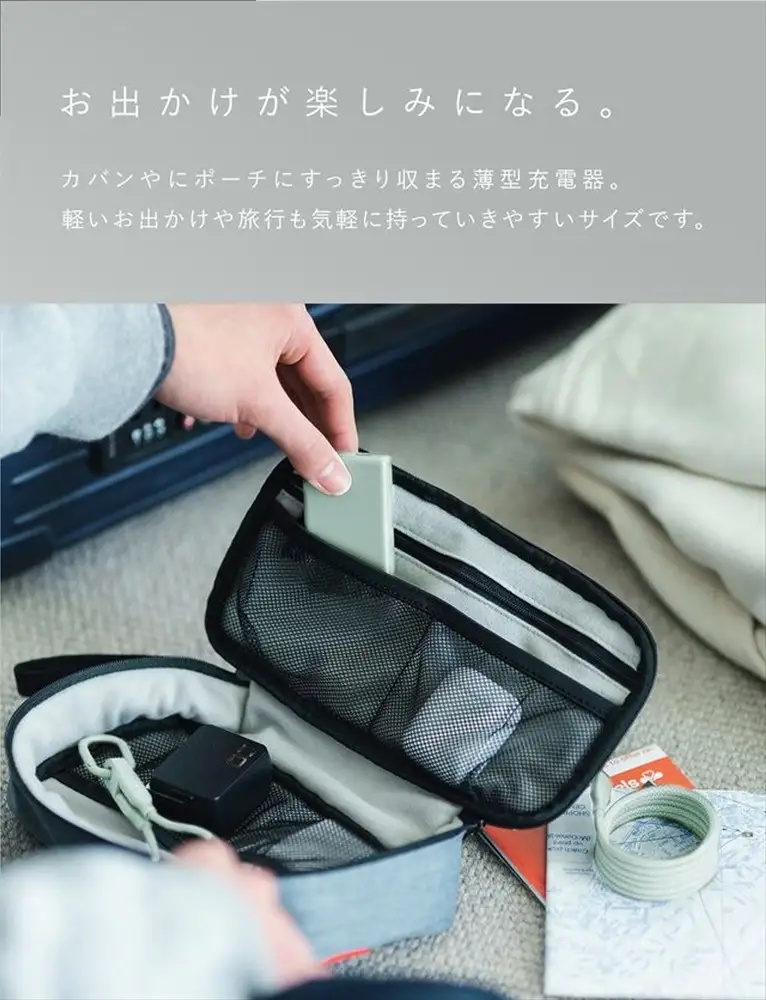 CIO 充電器 小型 急速充電 コンセント タイプC iPhone iPad Mate Charger 003 ナチュラルホワイト [2698]