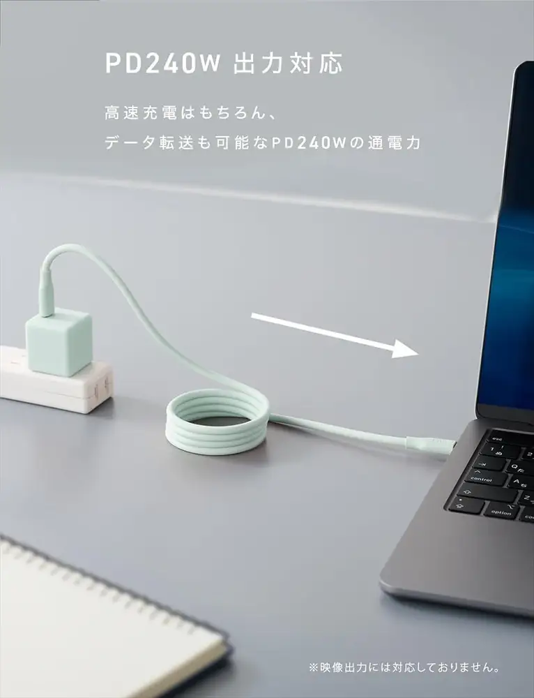 CIO ケーブル 充電 iPhone スマホ スマートフォン iPad ノートPC タブレット スパイラルシリコンケーブルCtoC 1m エアリーパープル [2704]